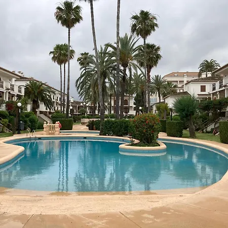 Apartamento Bahia Azul Διαμέρισμα