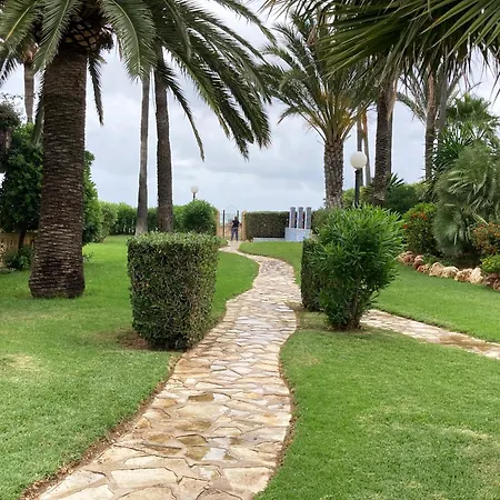 Διαμέρισμα Apartamento Bahia Azul